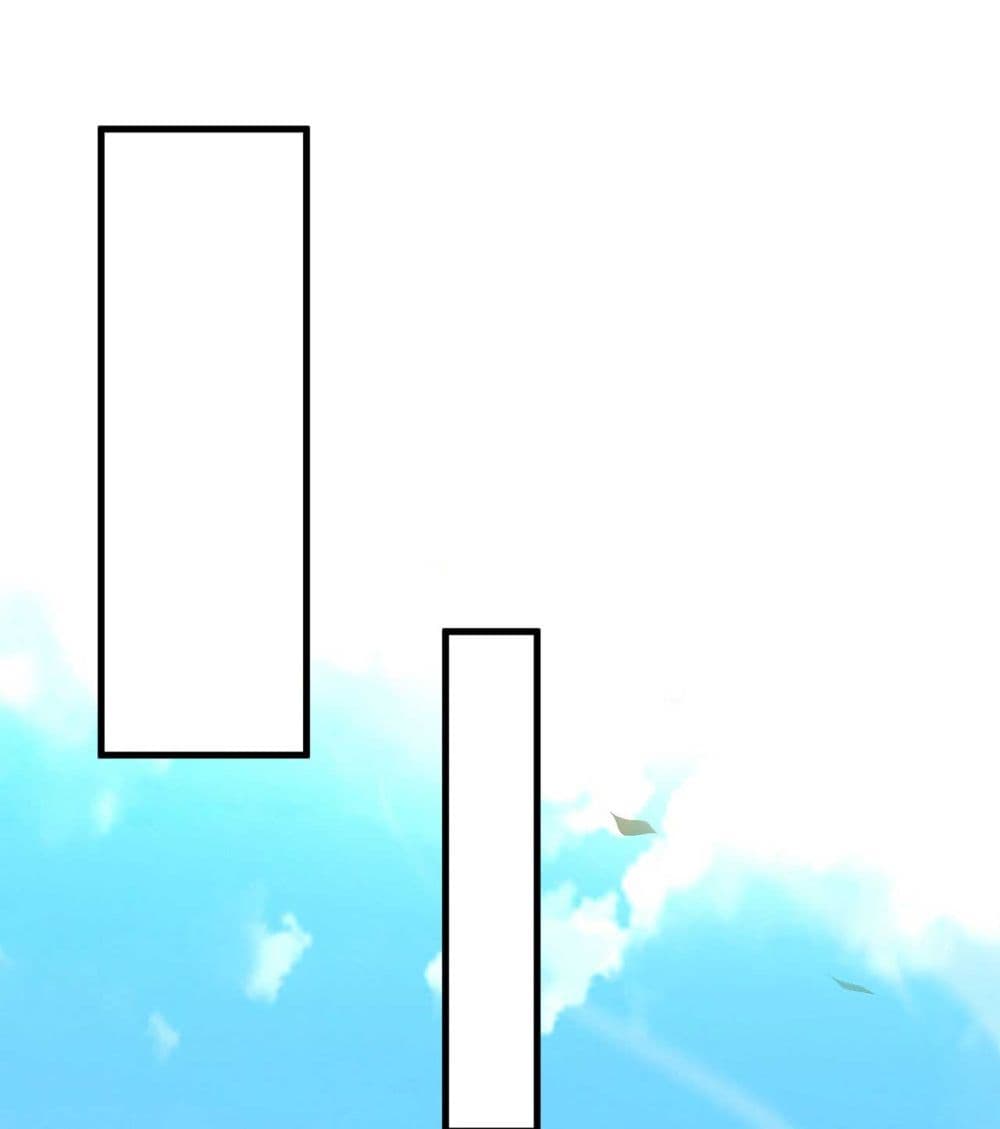 My Disciples Cultivate, While I Slack Off! ตอนที่ 32 - รูปที่ 2