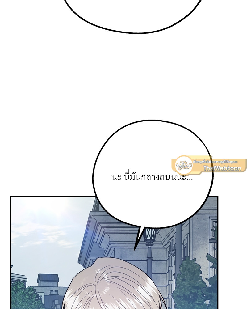 หน้า 115
