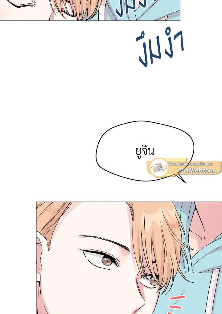 หน้า 69
