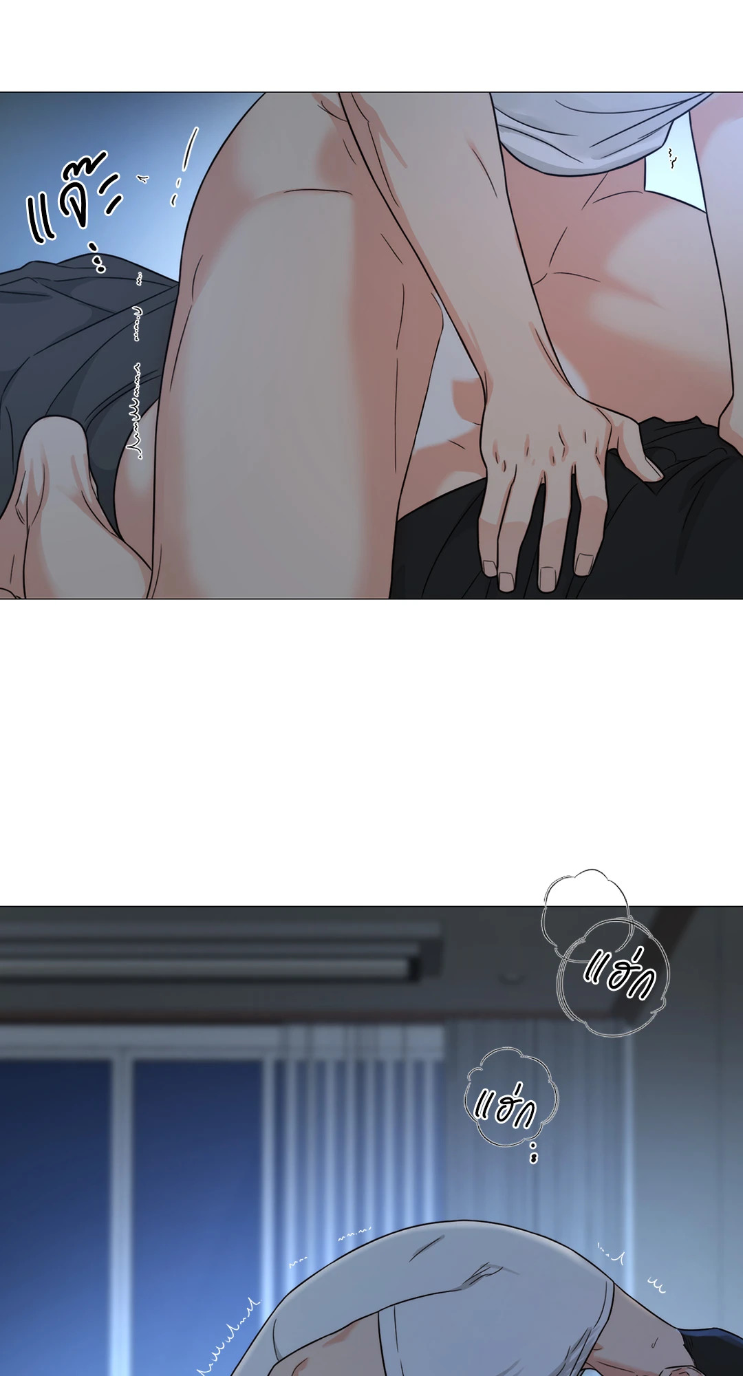 หน้า 29