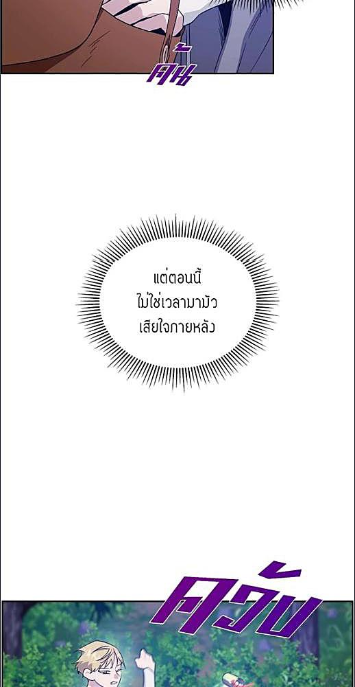หน้า 329
