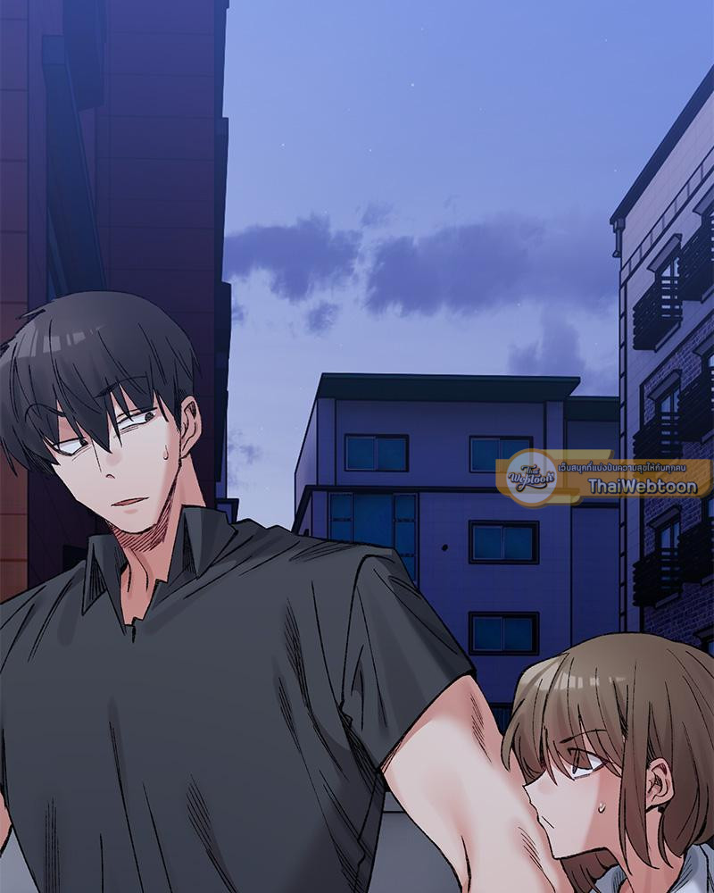 สัมพันธ์วุ่น ชุลมุนรัก | Handle with Care ตอนที่ 29 - รูปที่ 2