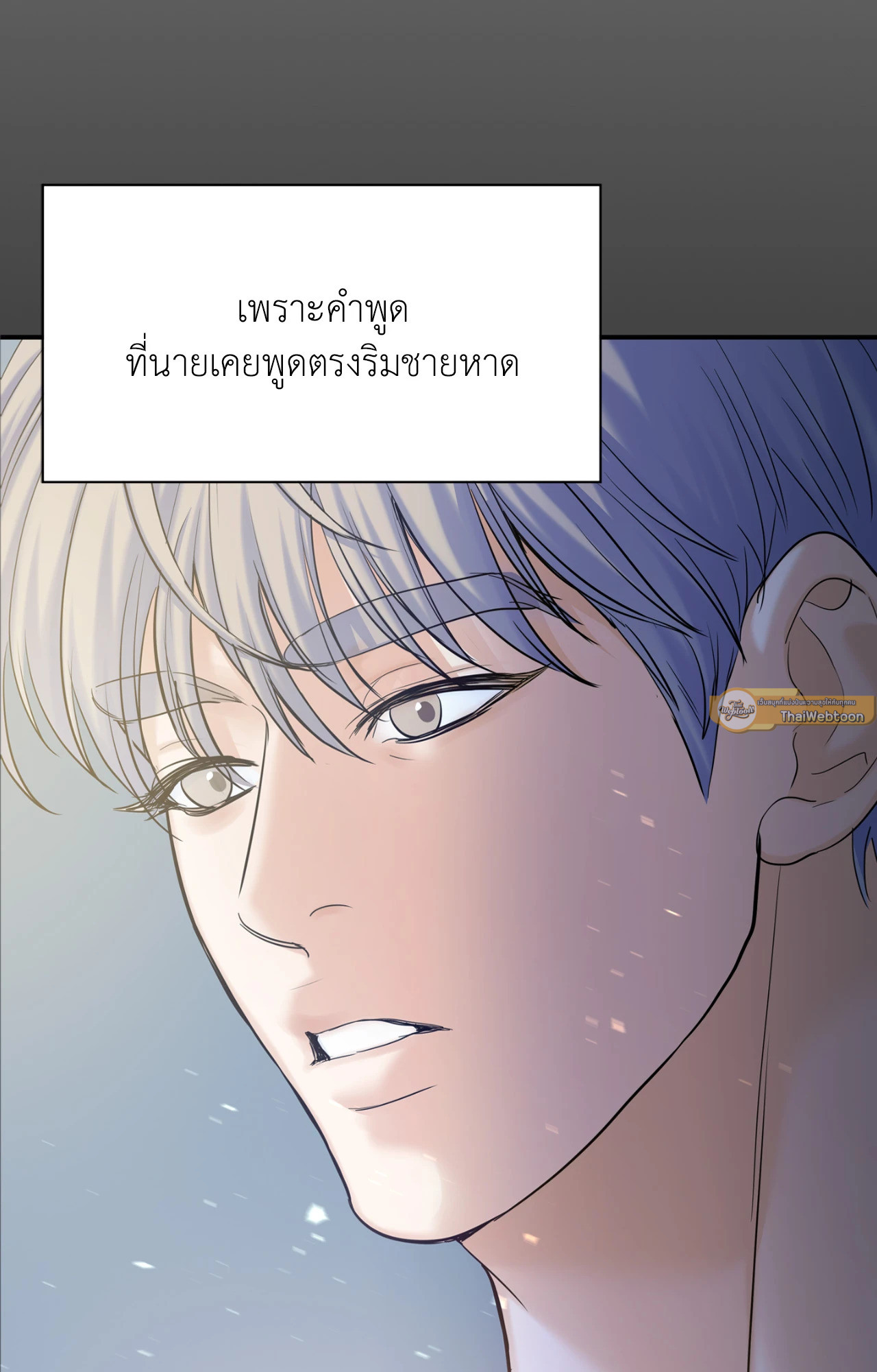 หน้า 65