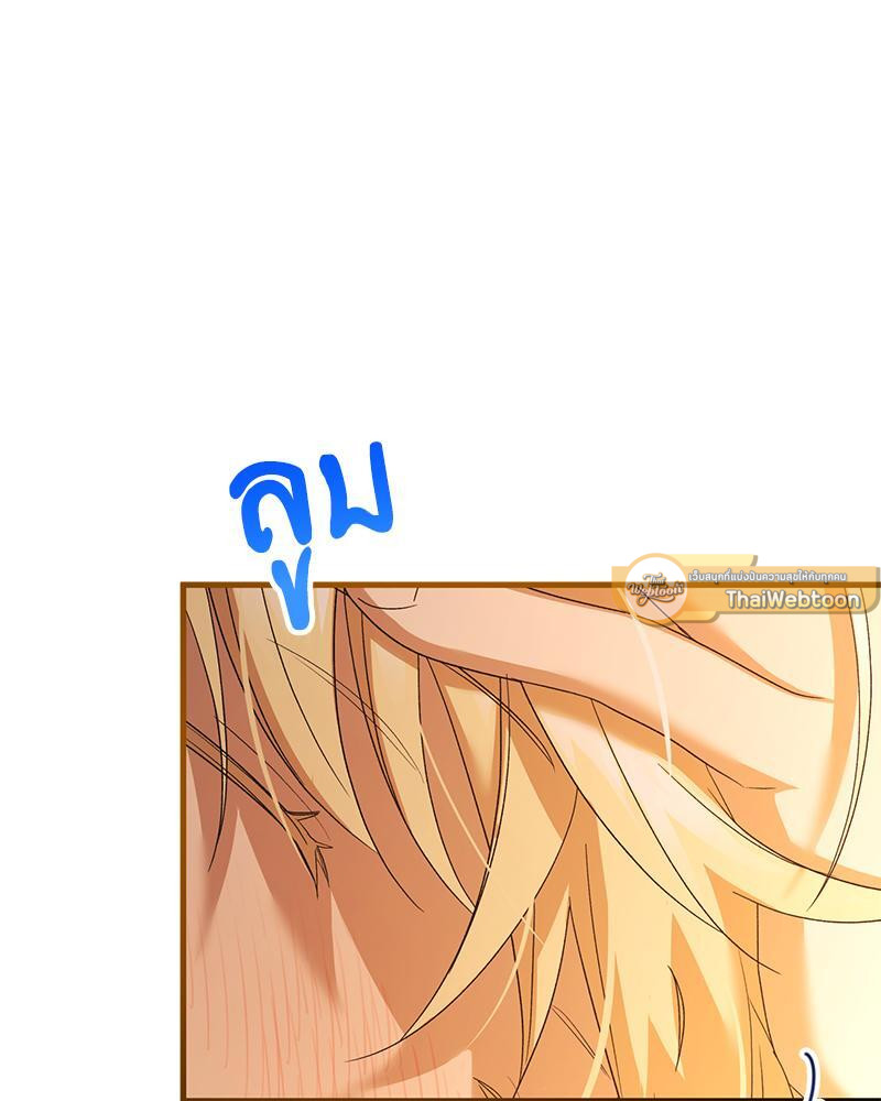 หน้า 107