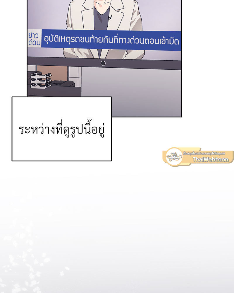 หน้า 91