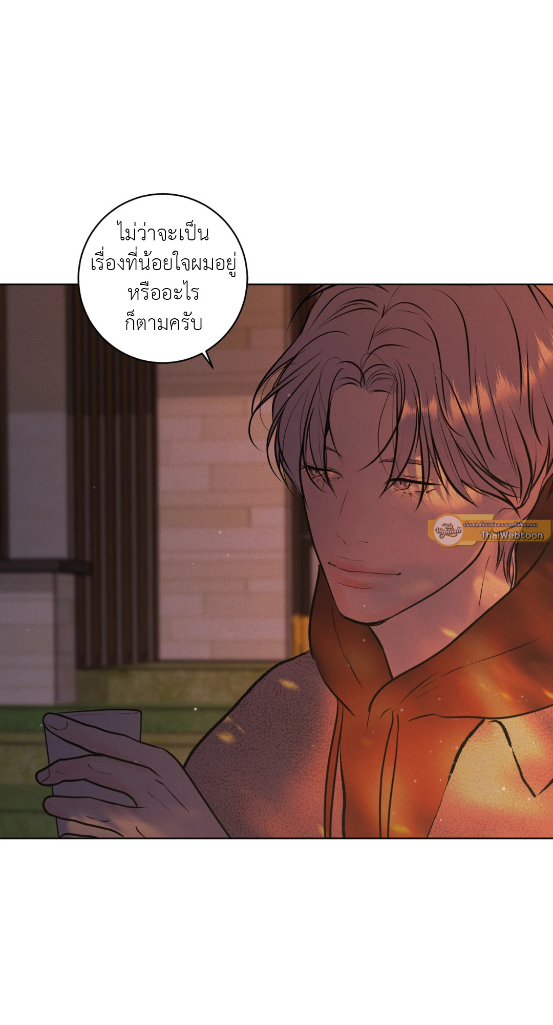 หน้า 72