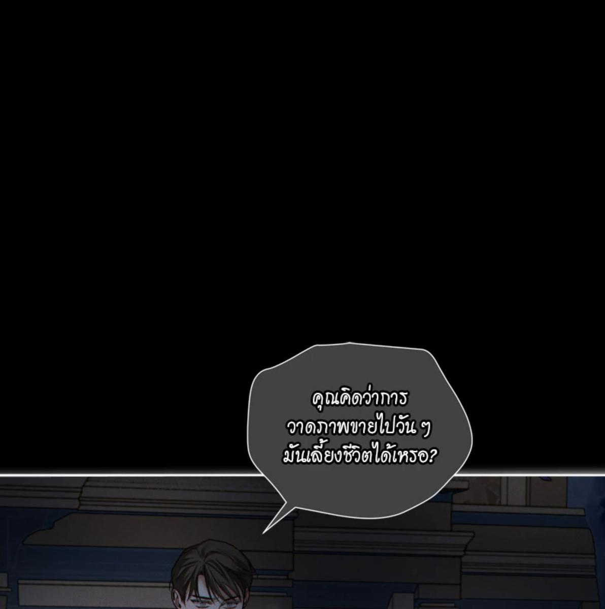 หน้า 115