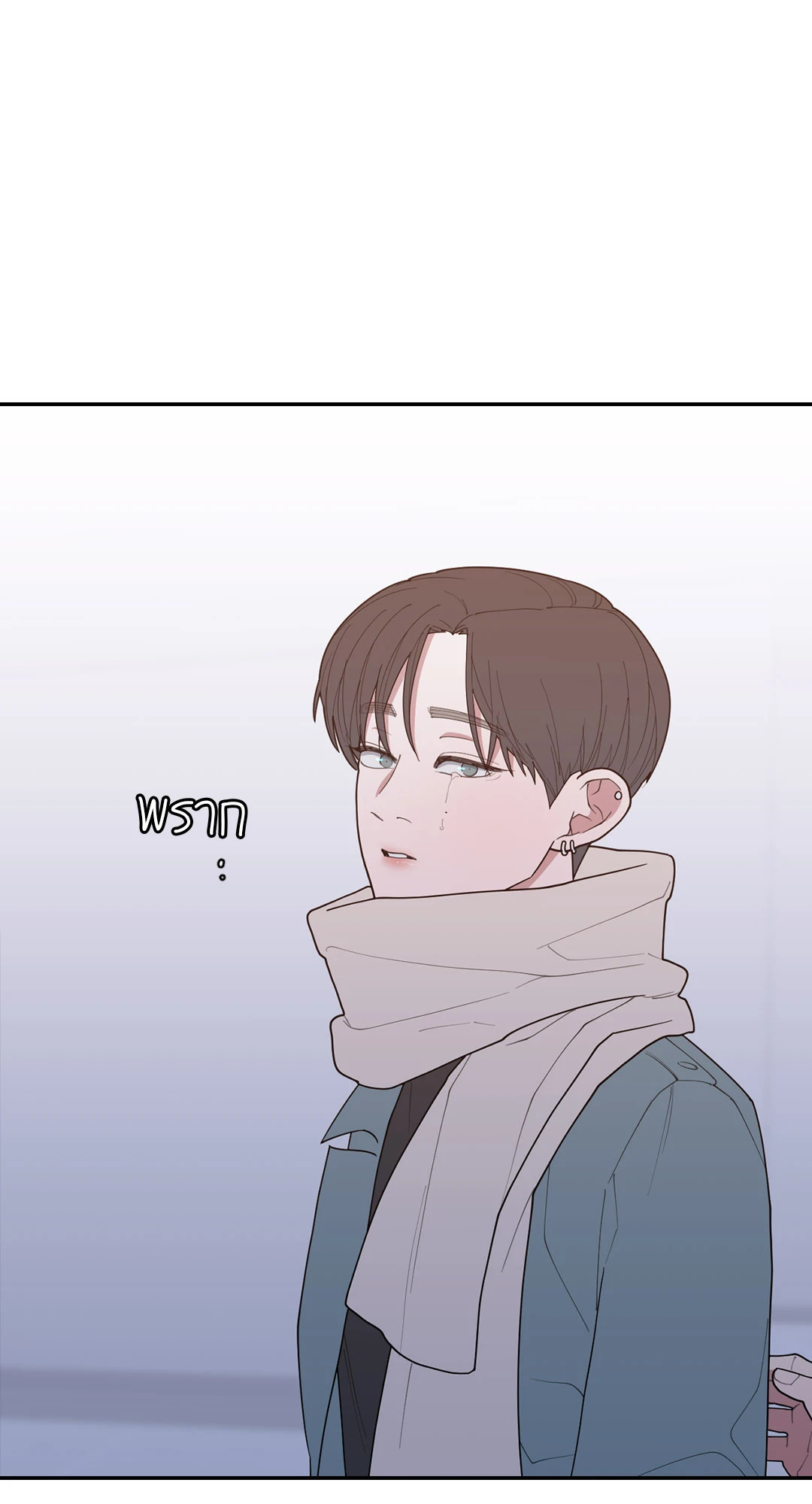 หน้า 70