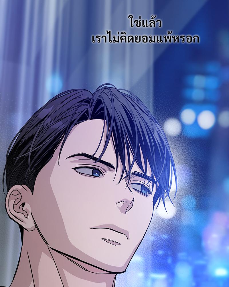หน้า 117