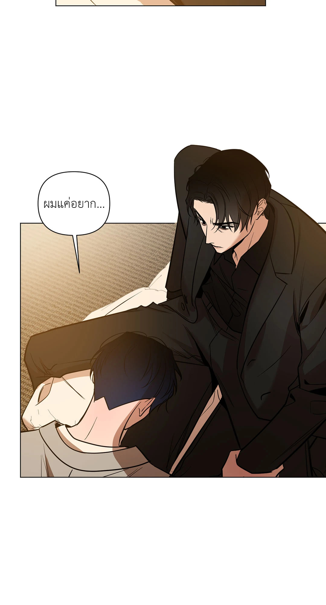 หน้า 46
