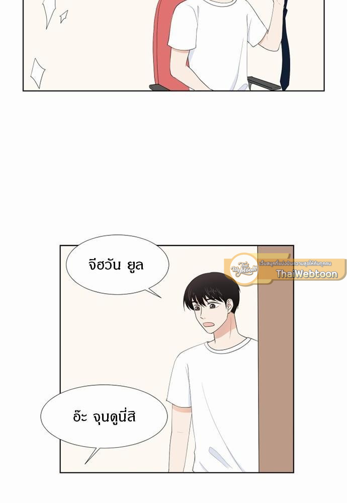 หน้า 60