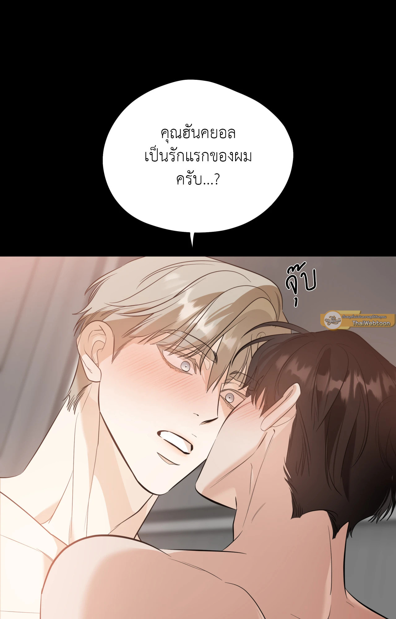 หน้า 65