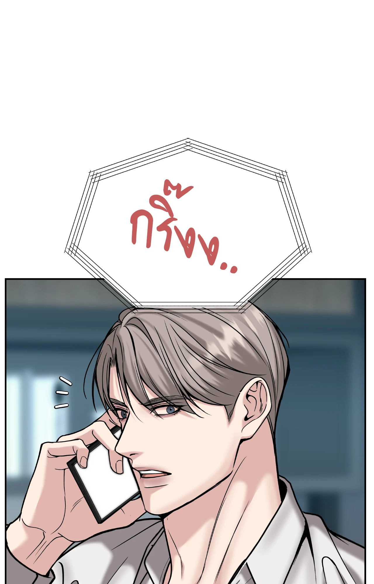 หน้า 90