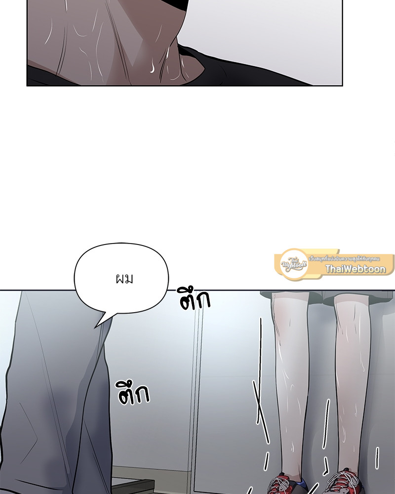 หน้า 85
