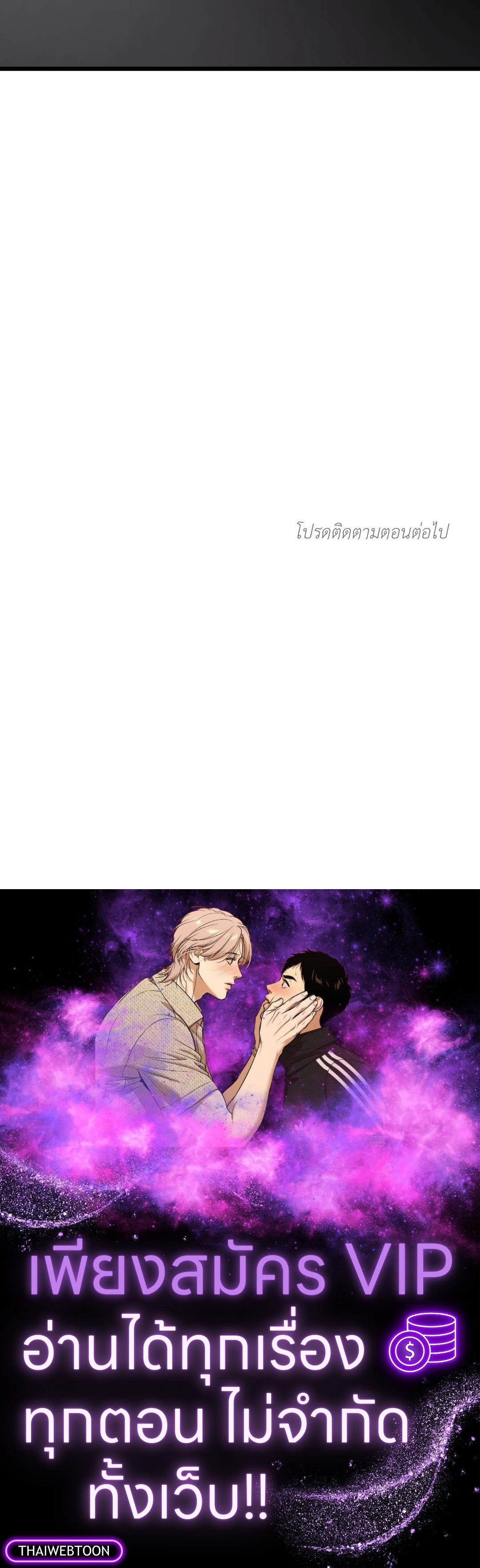หน้า 109