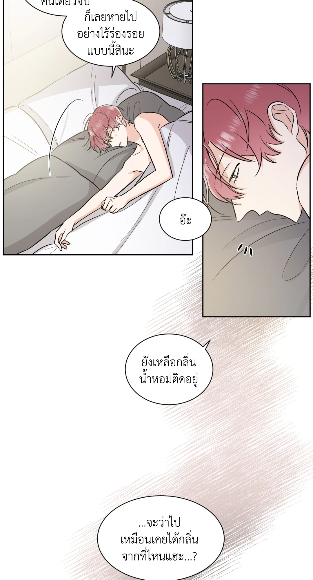 หน้า 46