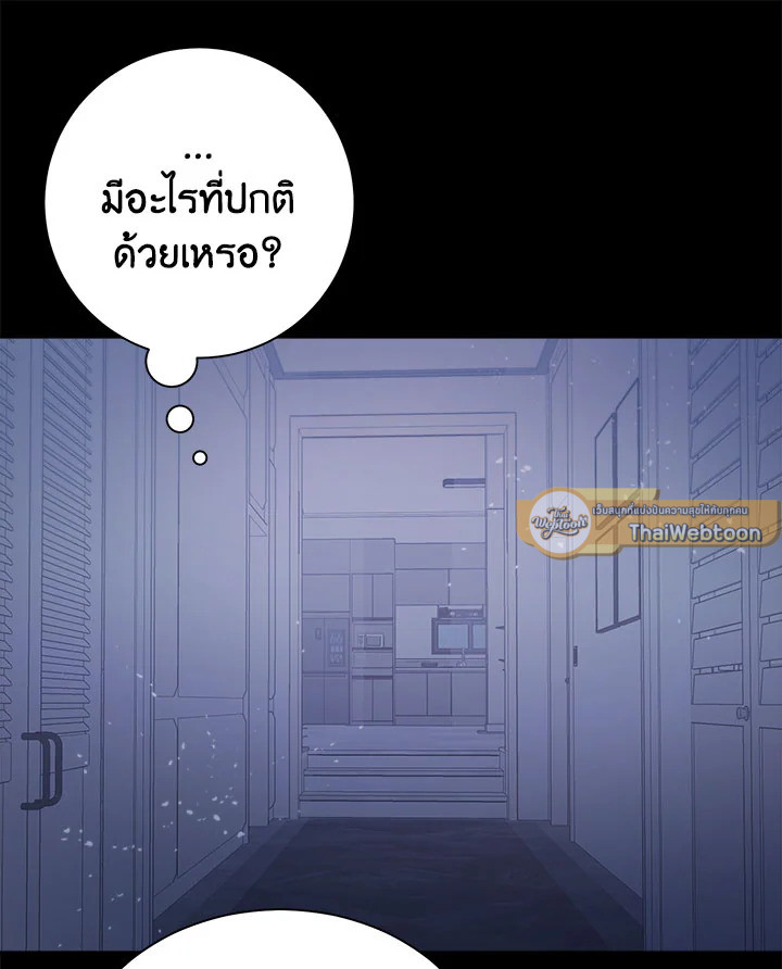 หน้า 108