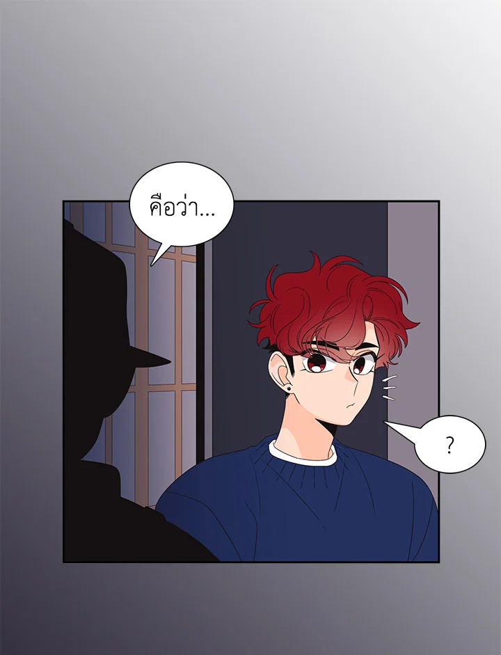 หน้า 52