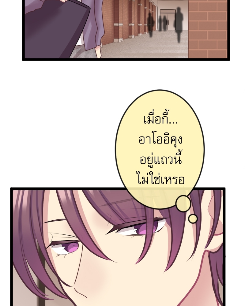 หน้า 72