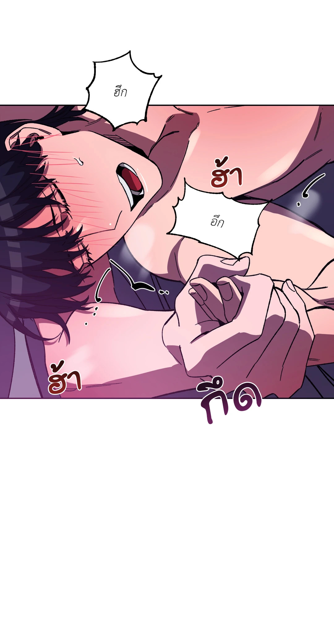 หน้า 59