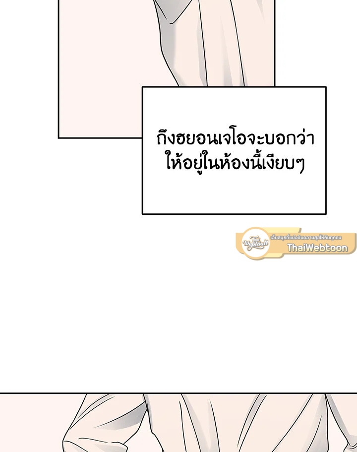 หน้า 92