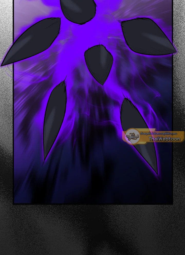 แรงเกอร์จอมนิทรา | The Slumbering Ranker ตอนที่ 92 - รูปที่ 2
