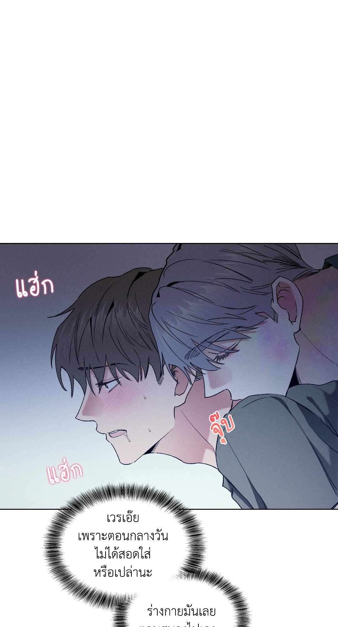 หน้า 52