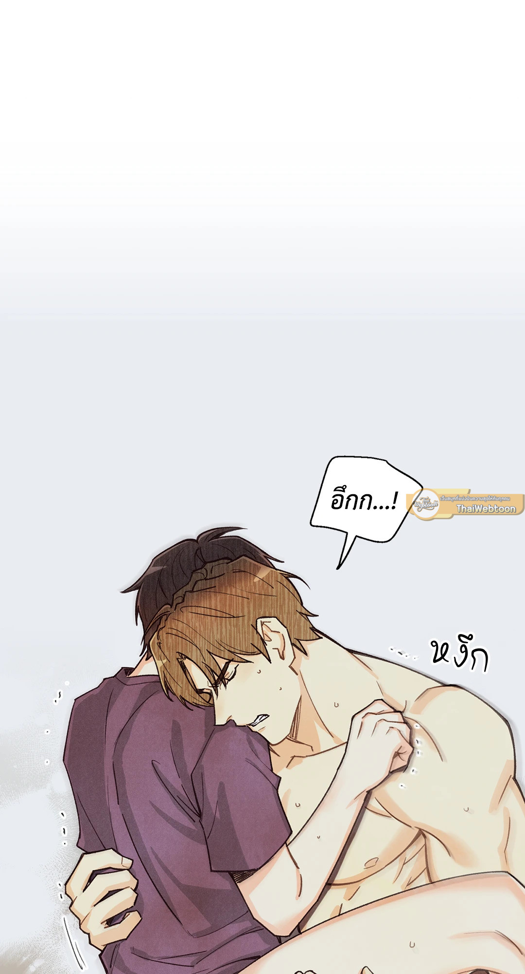 หน้า 56