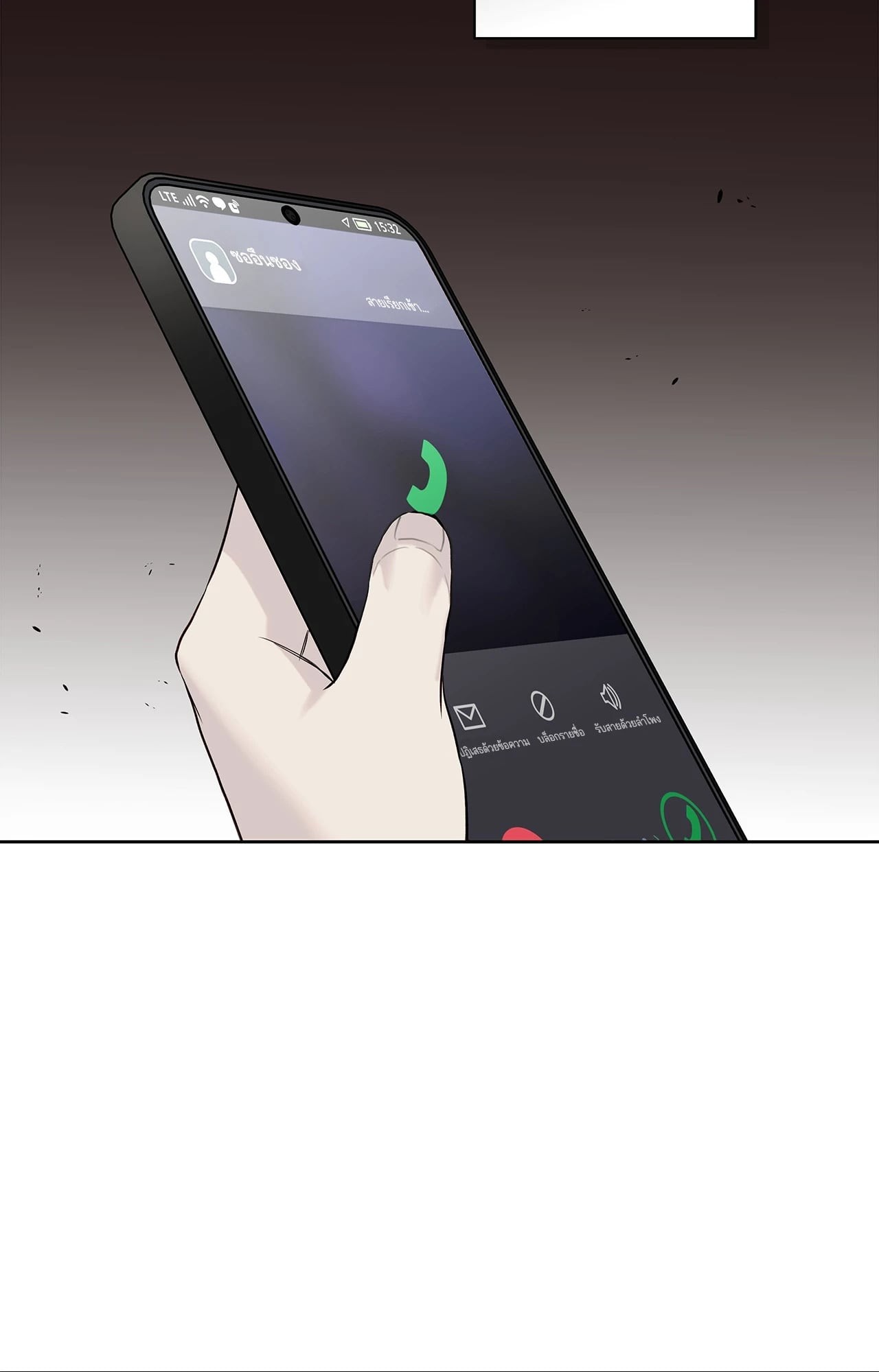 หน้า 78