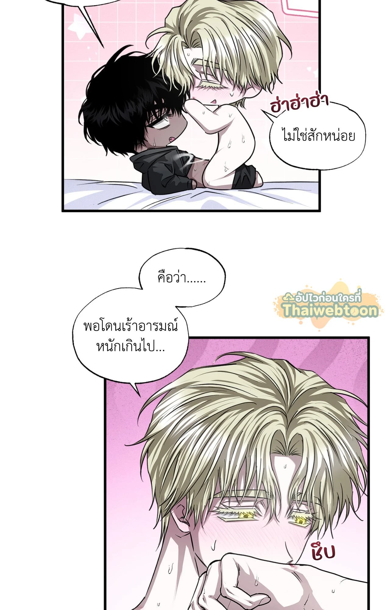 หน้า 19