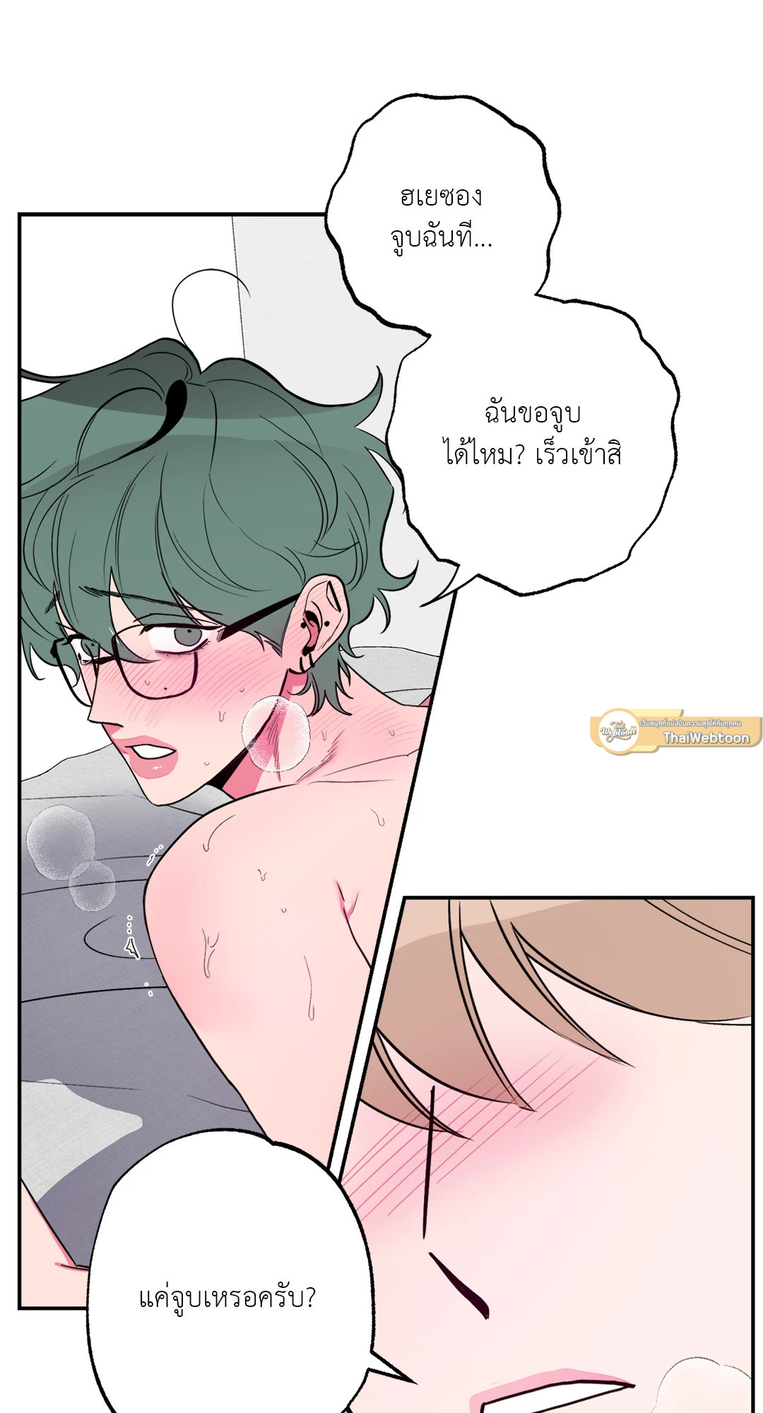 หน้า 30