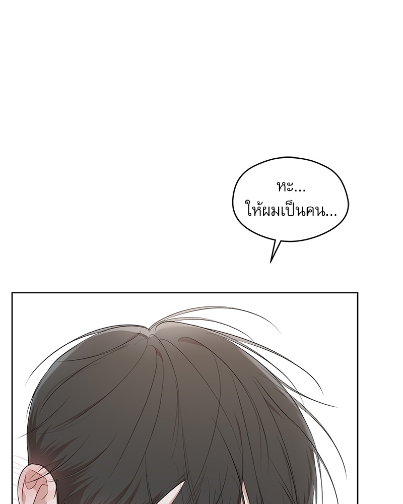 หน้า 82