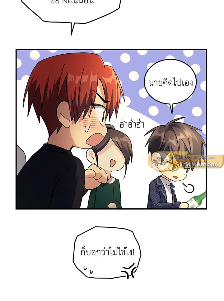 หน้า 120