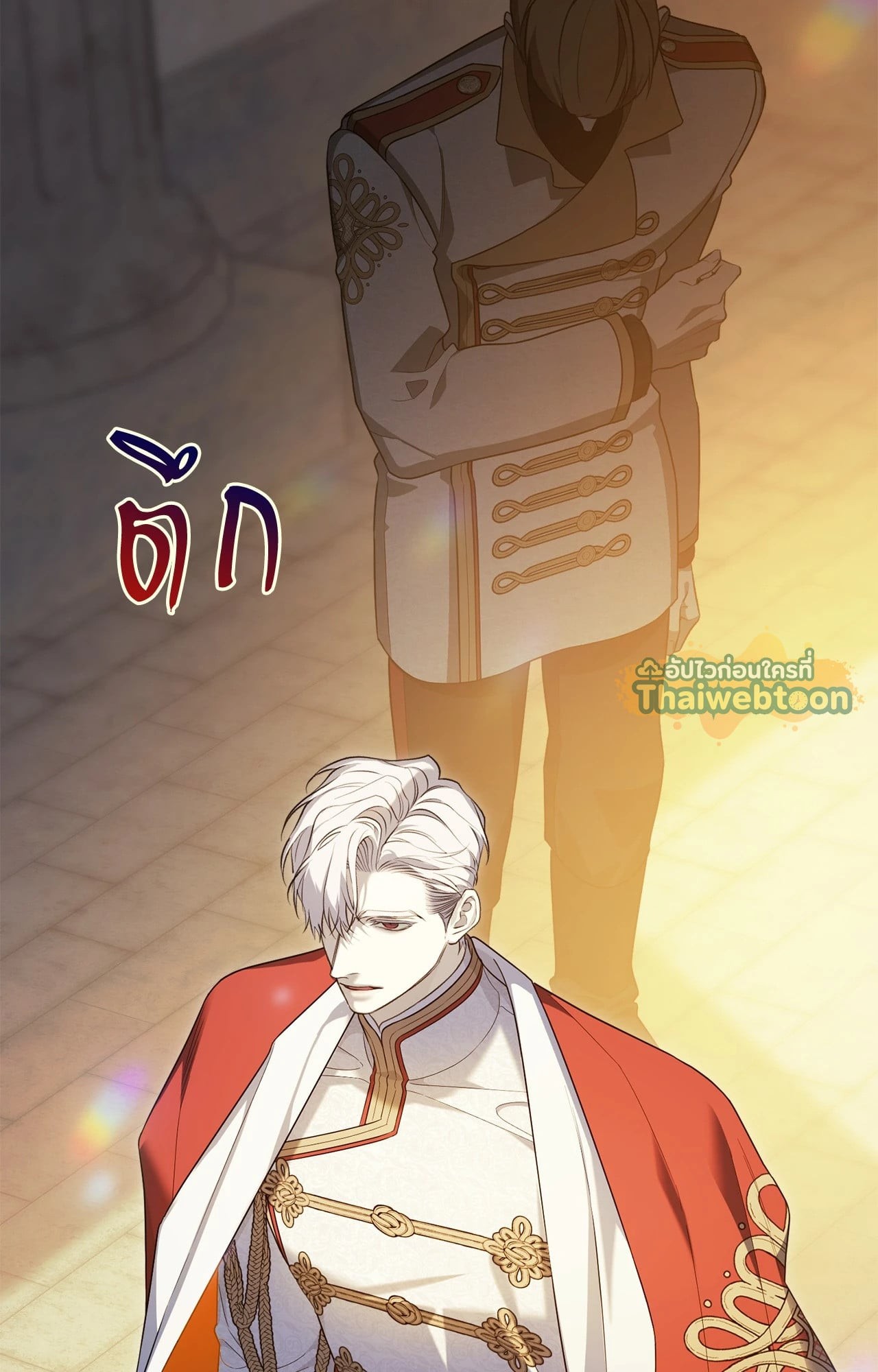 หน้า 77