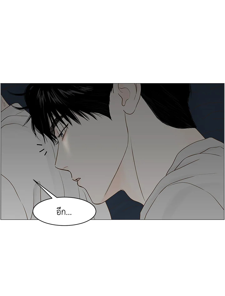 หน้า 75