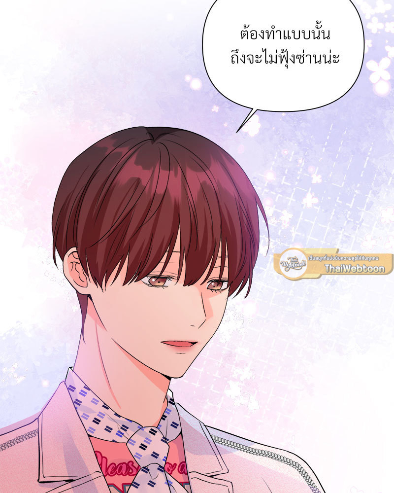 หน้า 102