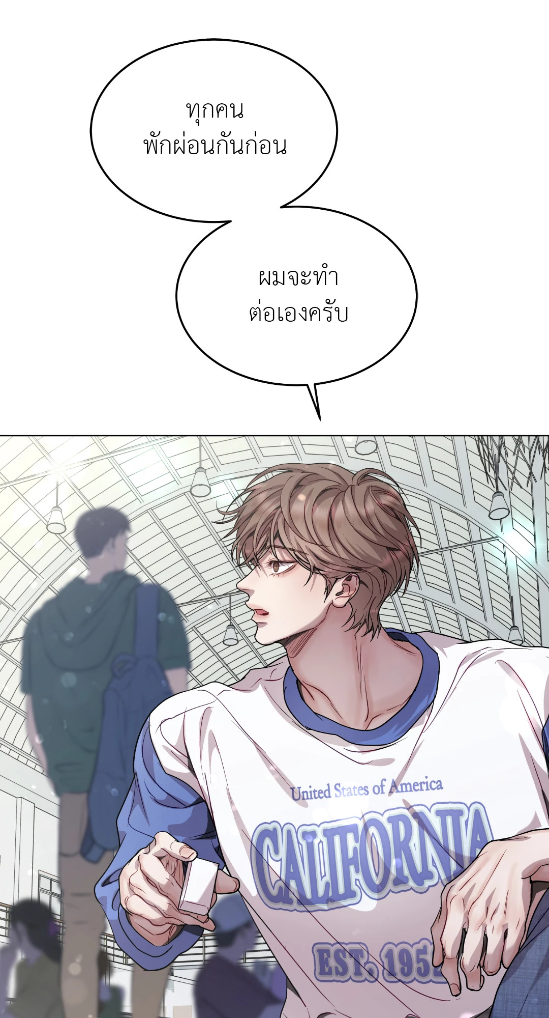 หน้า 66