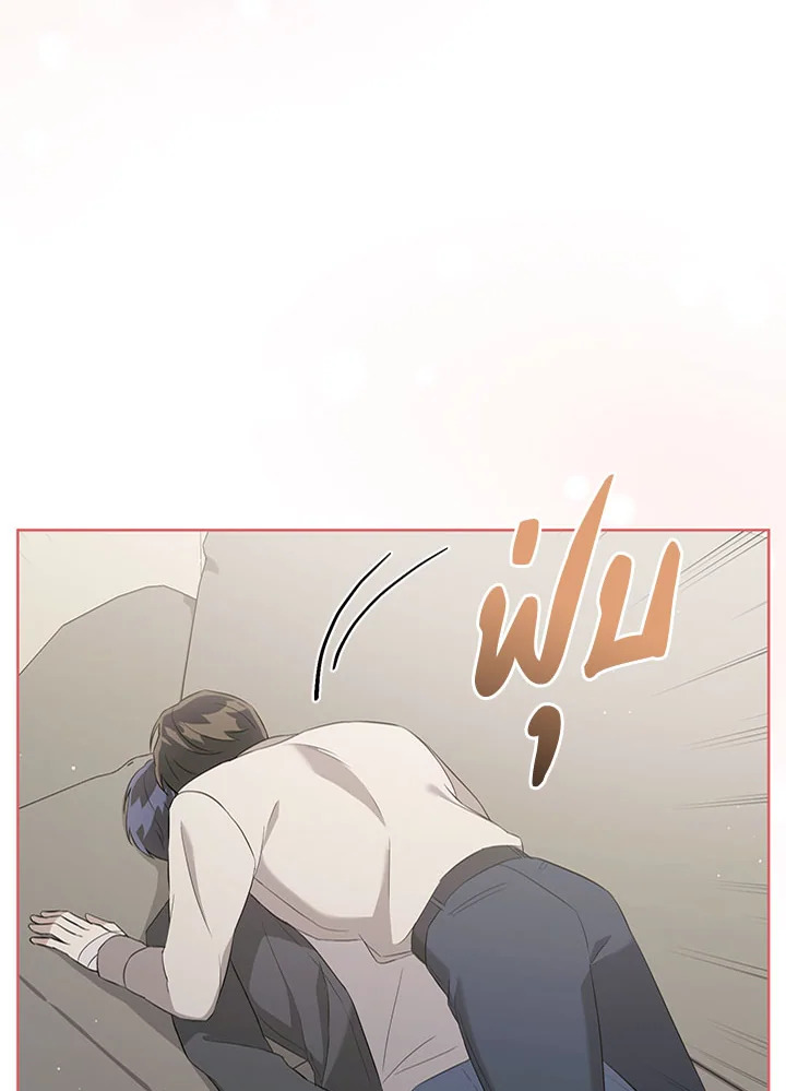 หน้า 112