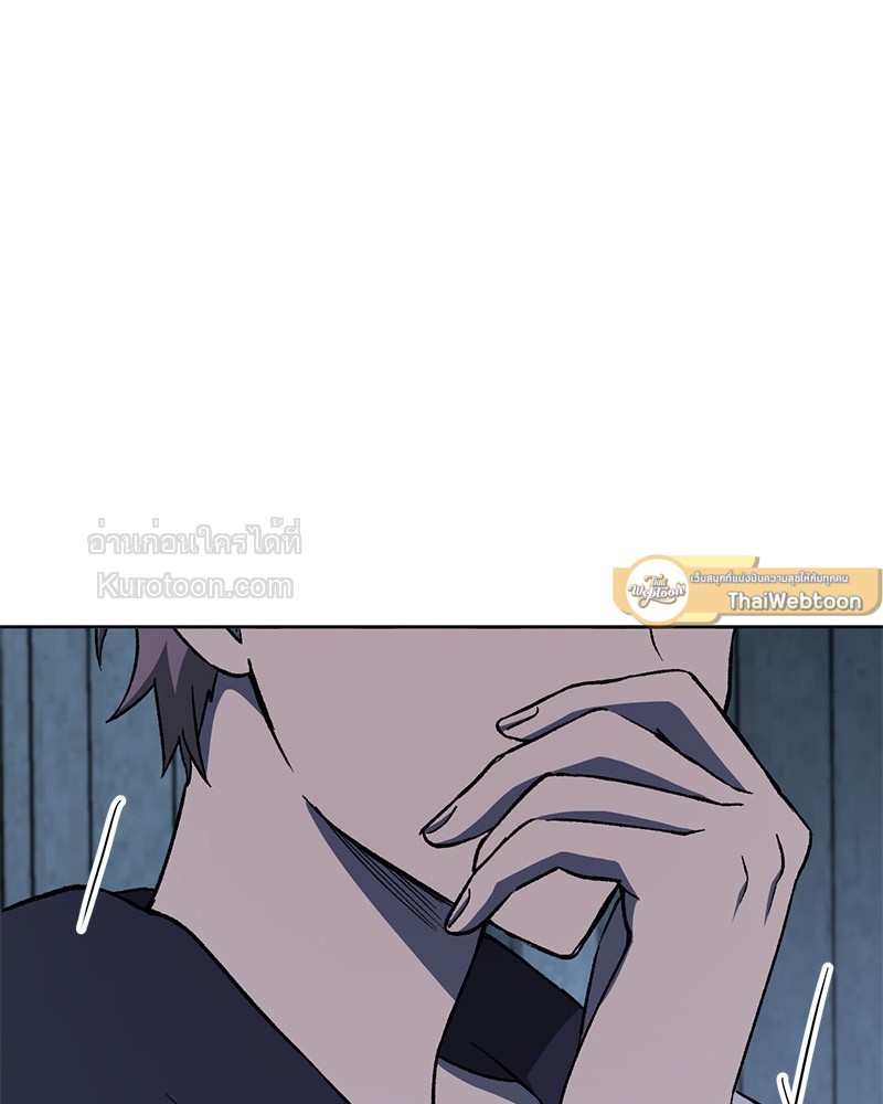 หน้า 209