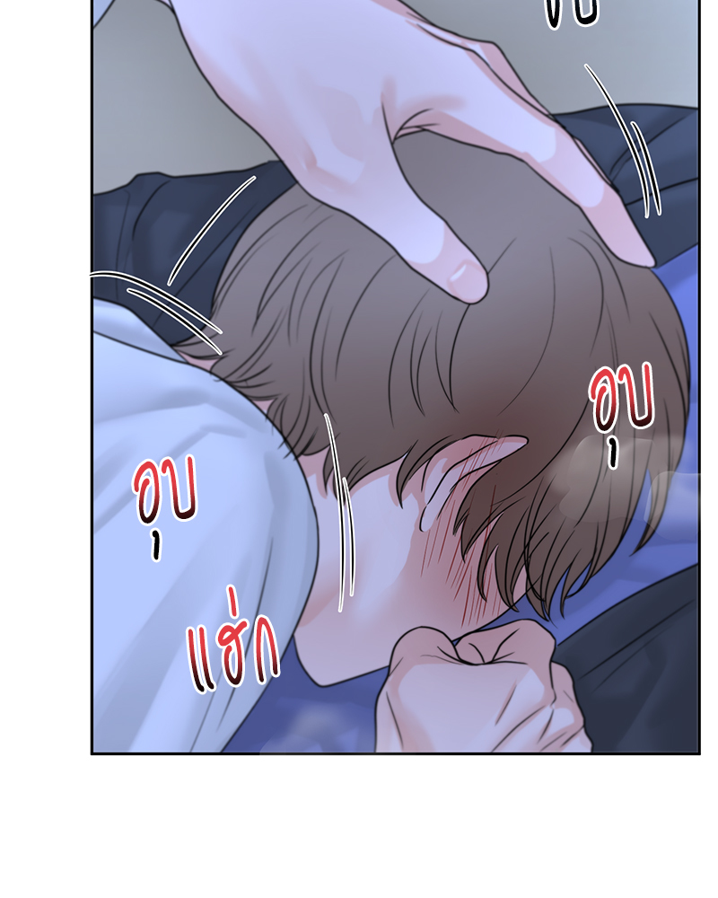 หน้า 83