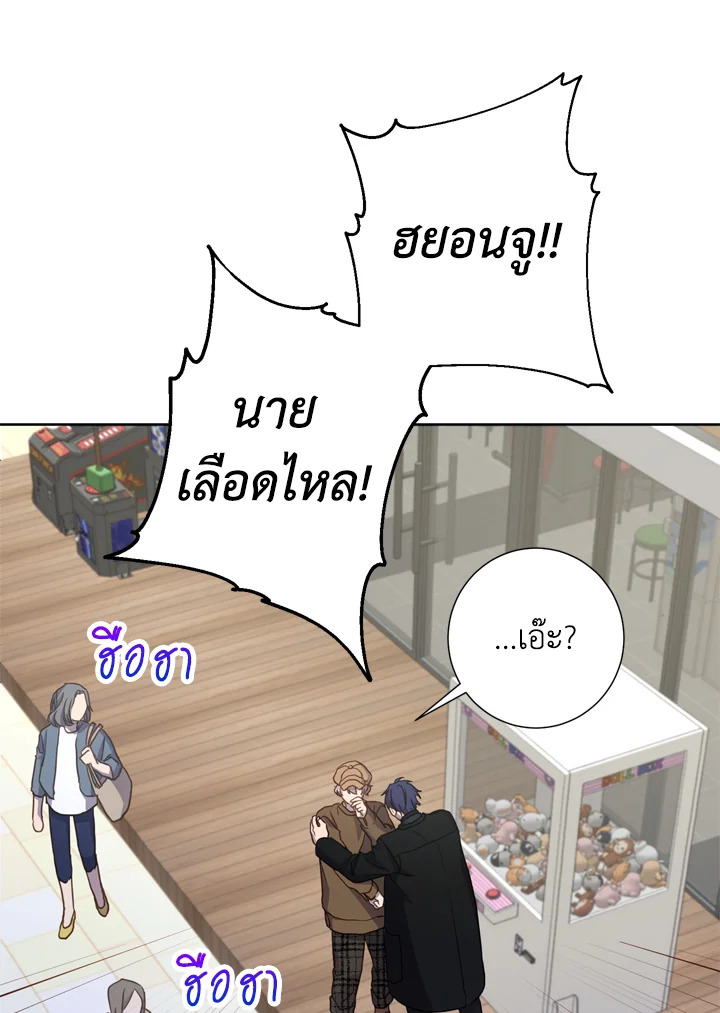 หน้า 51