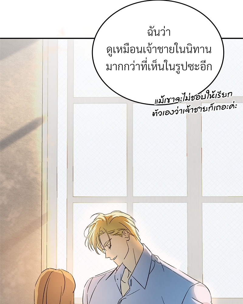 หน้า 60