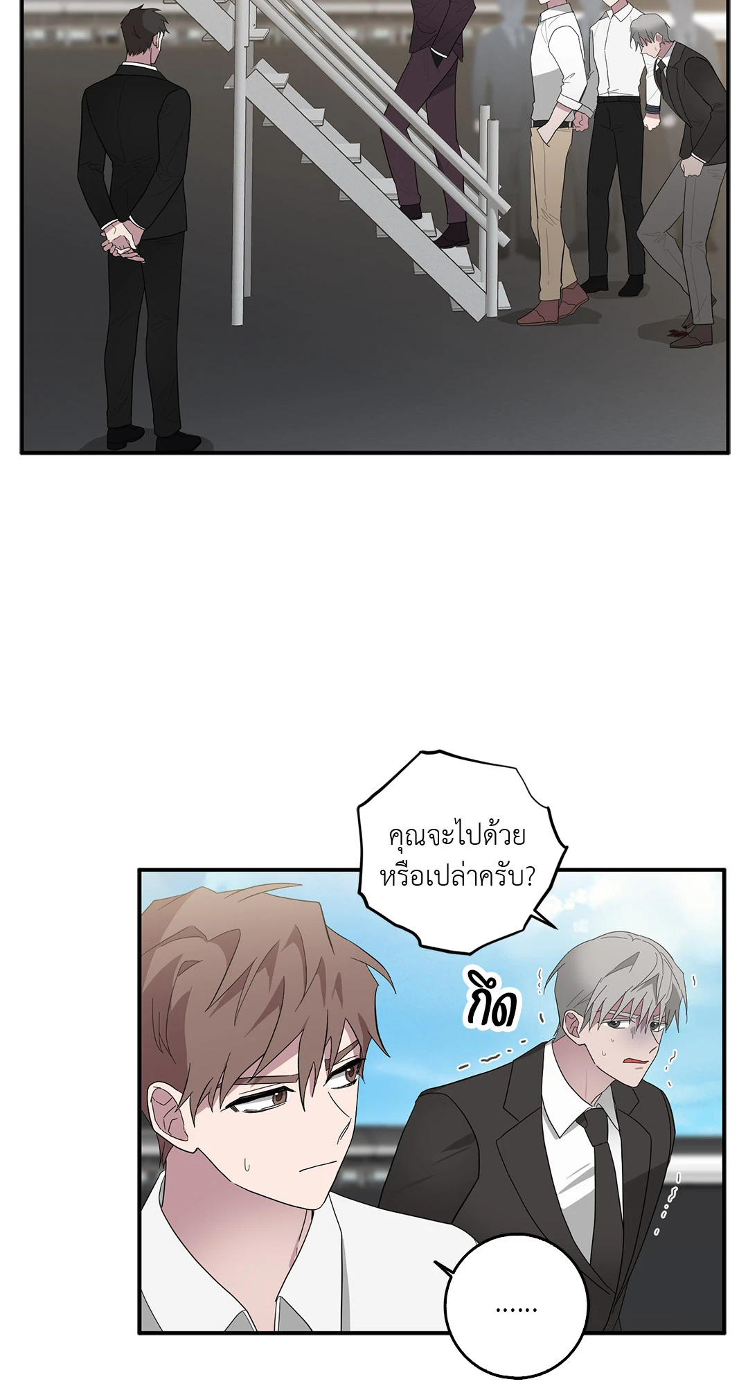 หน้า 49