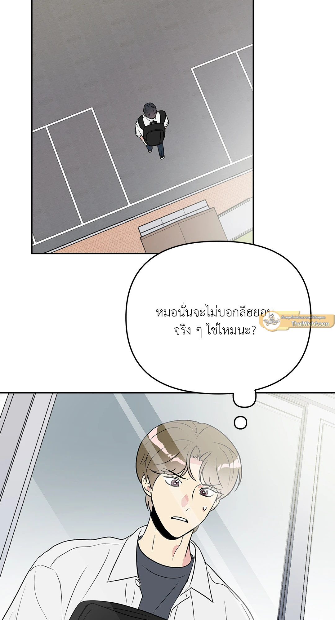 หน้า 46