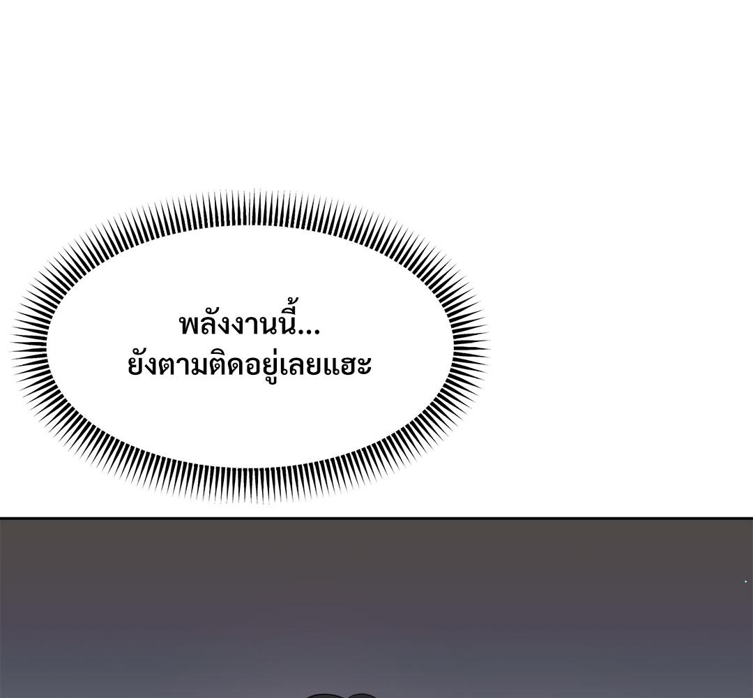 หน้า 116