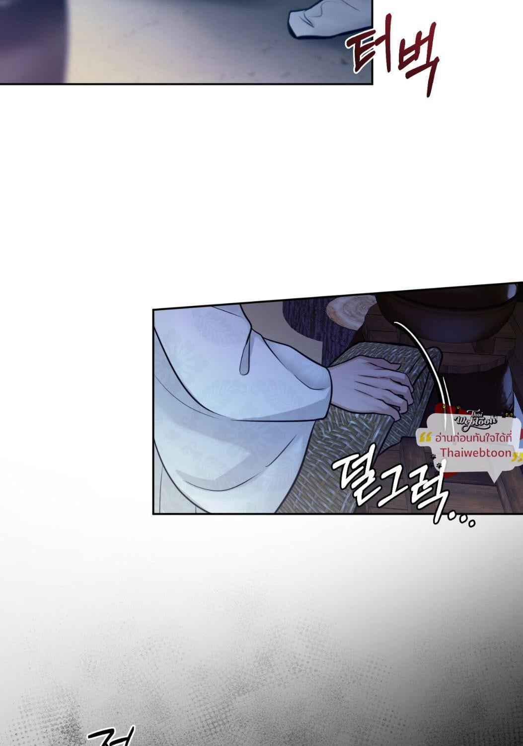 หน้า 78