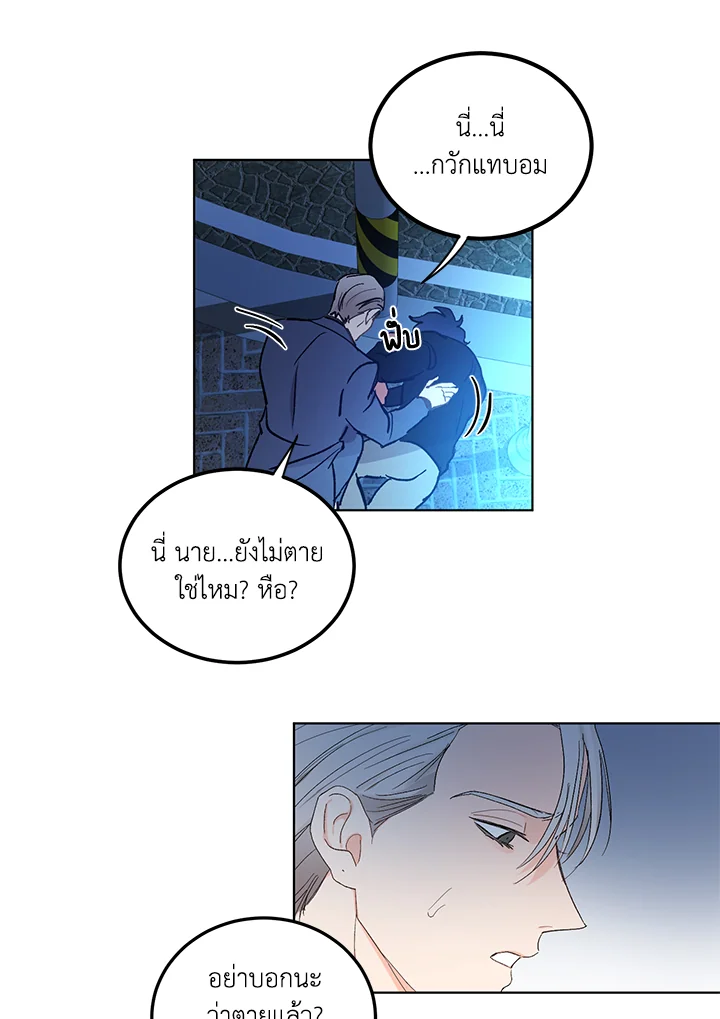 หน้า 40