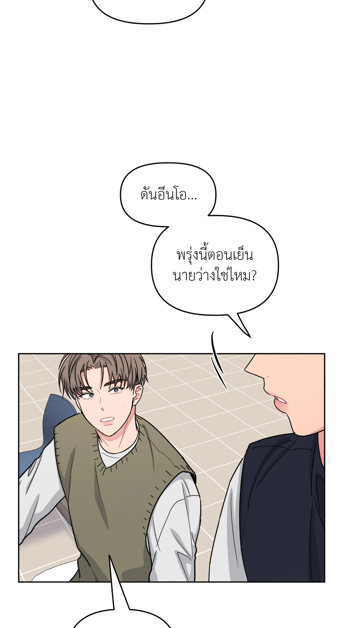 หน้า 63