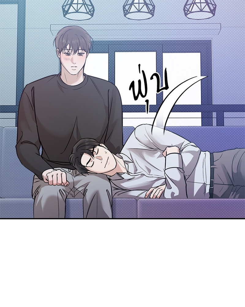 หน้า 42