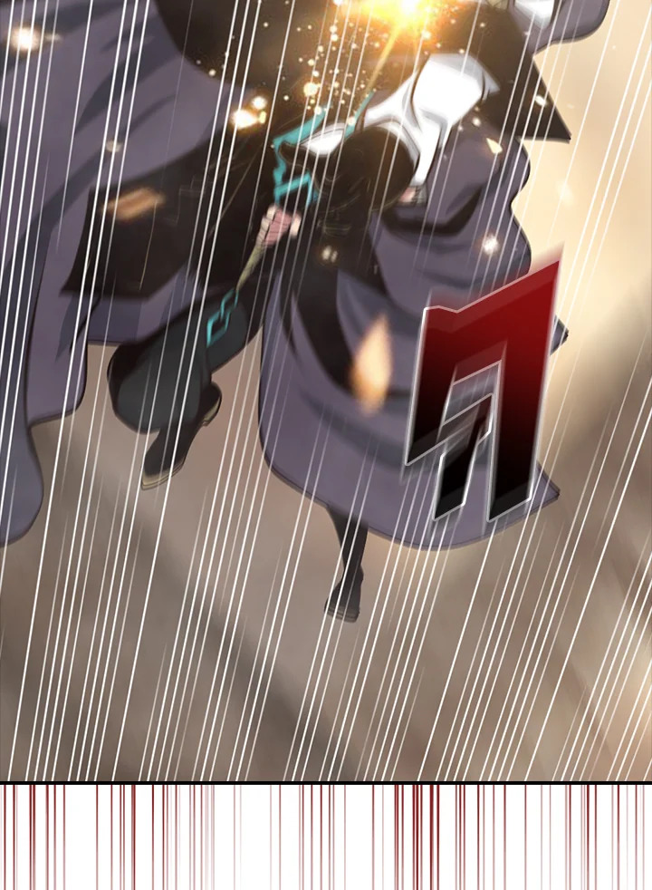 ผมคือเพลเยอร์ผู้มากับโชค | I'm Destined for Greatness ตอนที่ 151 - รูปที่ 2